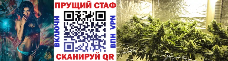 Где найти наркотики Кочубеевское КОКАИН Альфа ПВП ГАШИШ Канабис МЕФ