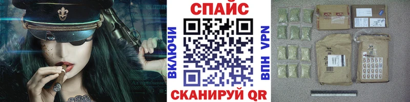 Бутират вода  Кочубеевское 