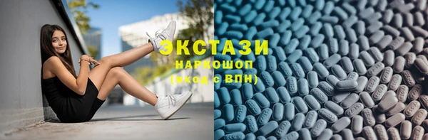 PSILOCYBIN Богданович
