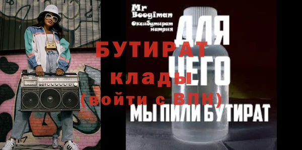 каннабис Остров