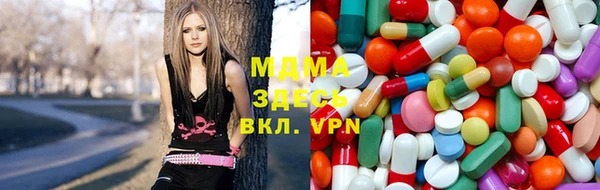 дурь Богородицк