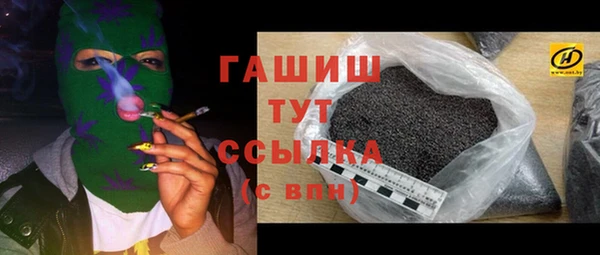 дурь Богородицк