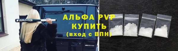 дурь Богородицк