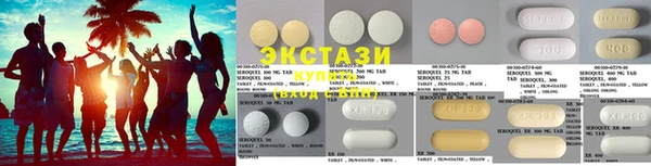 PSILOCYBIN Богданович