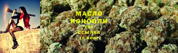дурь Богородицк