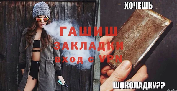 PSILOCYBIN Богданович