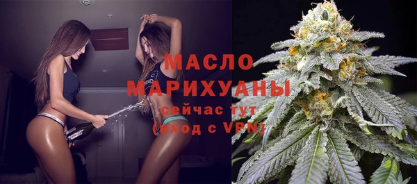 дурь Богородицк