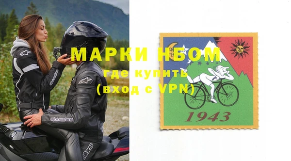 дурь Богородицк