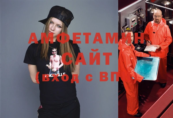 твердый Осташков