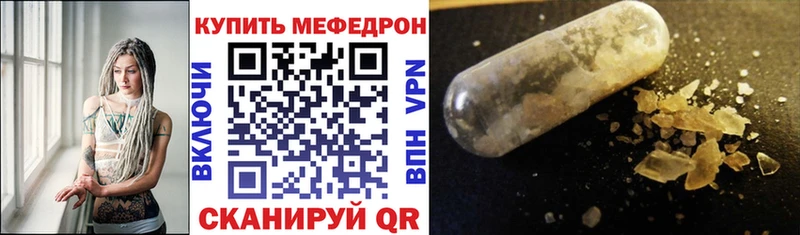 наркошоп  Кочубеевское  МЯУ-МЯУ мяу мяу 